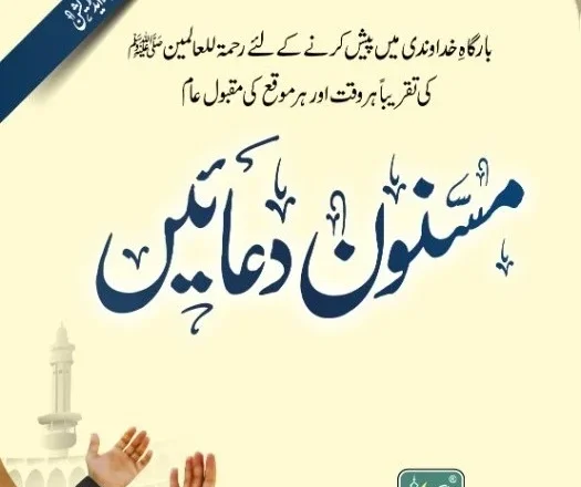 0d845226-aef4-4fa5-81a6-154b16c958621